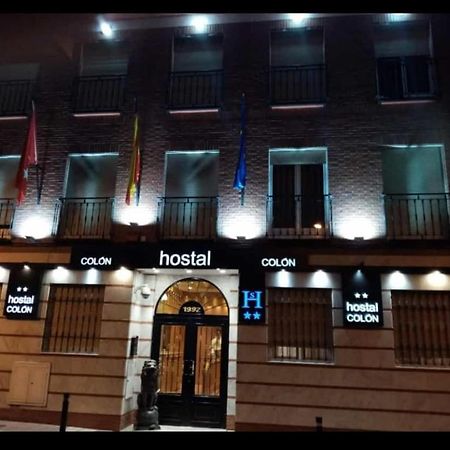 Hostal Colon Getafe Luaran gambar